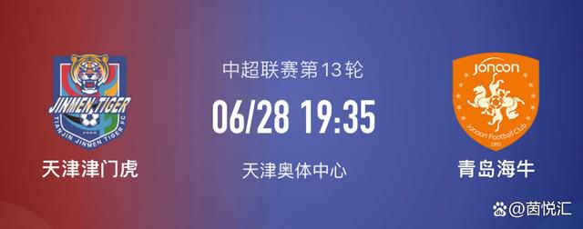 不过要想引进布罗亚，国米将面临两个问题：切尔西方面要价约为3000万英镑，以及在出售布罗亚之前切尔西需要再引进一名前锋。